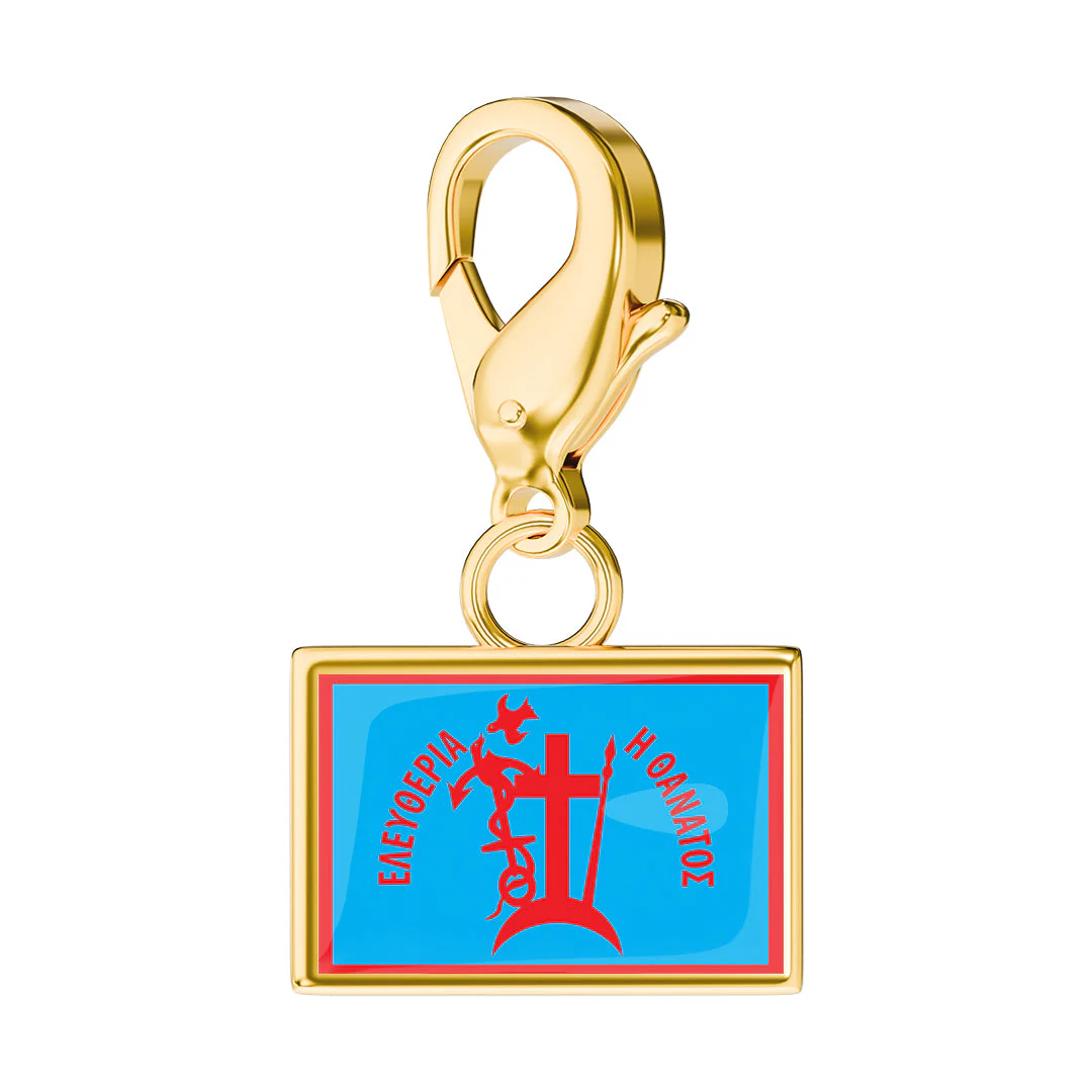 Product image 125